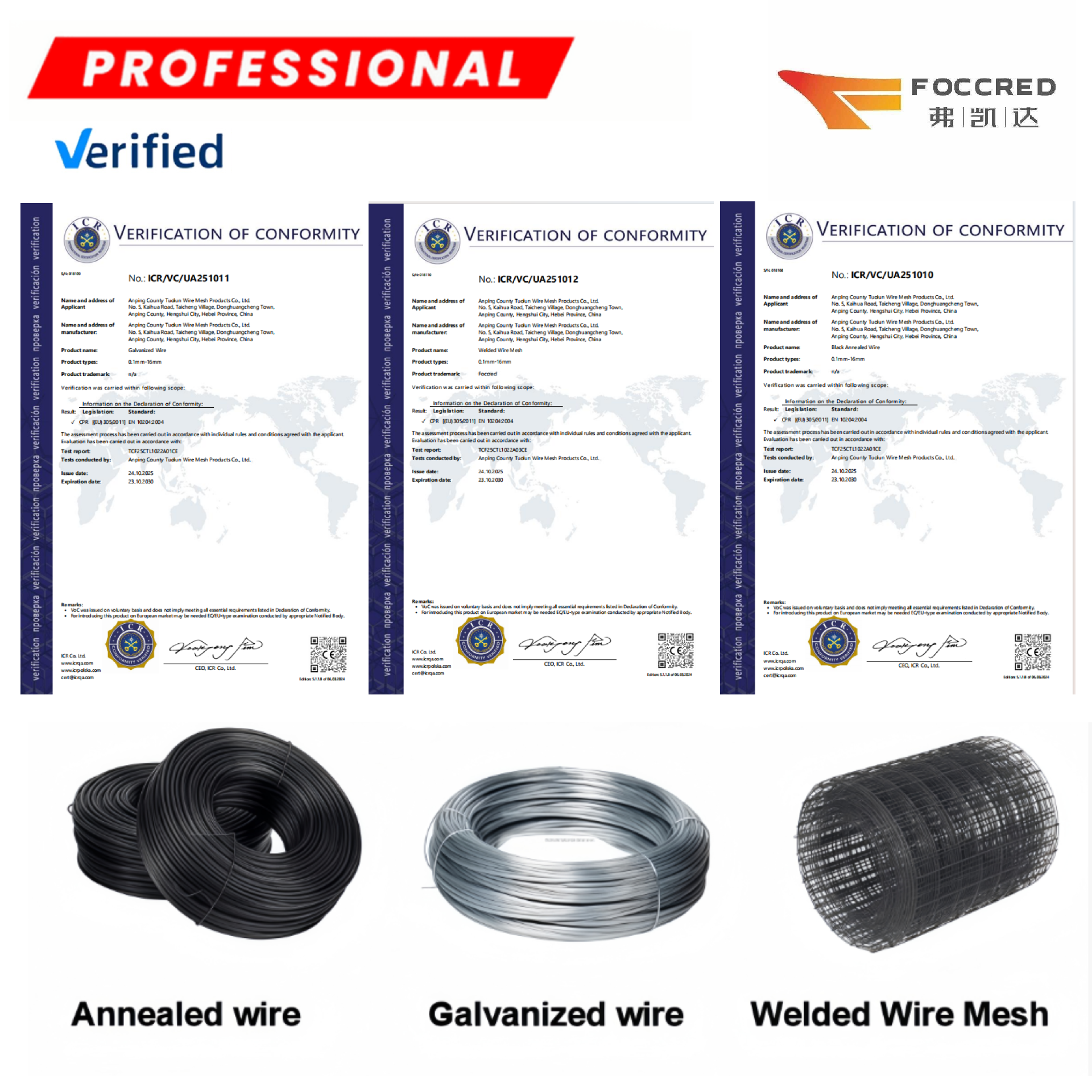 CBAM Compliance Update & EU Market Support